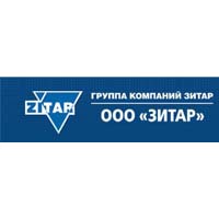 Зитар