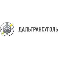 ДальТрансУголь