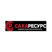 СахаРесурс